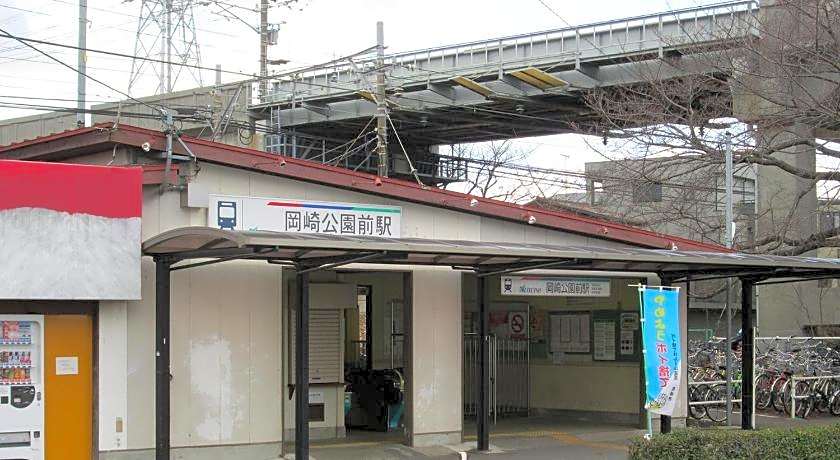 Okazaki Ohwa Hotel
