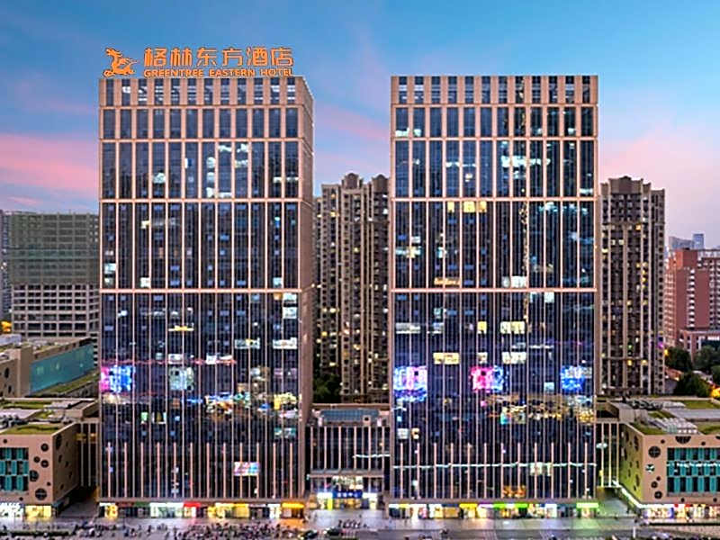 Greentree Eastern Hefei City Binhu Ziyun Road Hotel