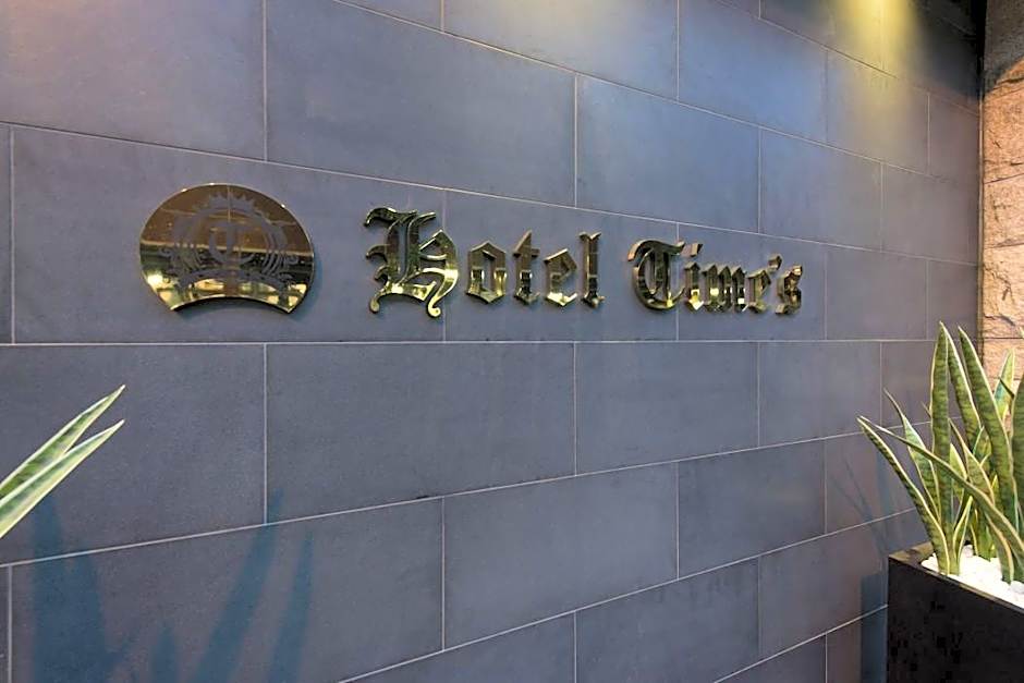 Hotel Times - Adults Only