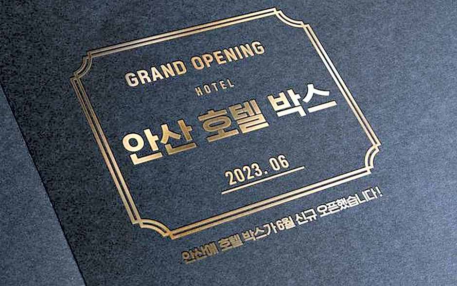 Ansan Hotelbox