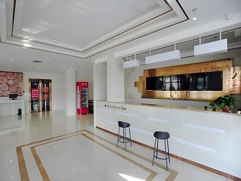 GreenTree Inn Baoding Qingyuan District Jianshe North Road