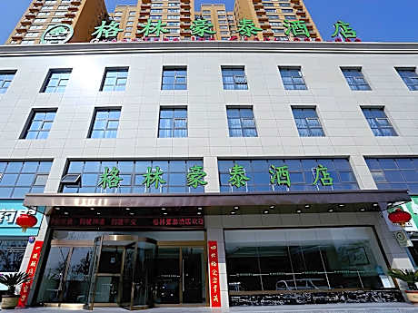 GreenTree Inn Tongchuan Yaozhou District New District Hospital