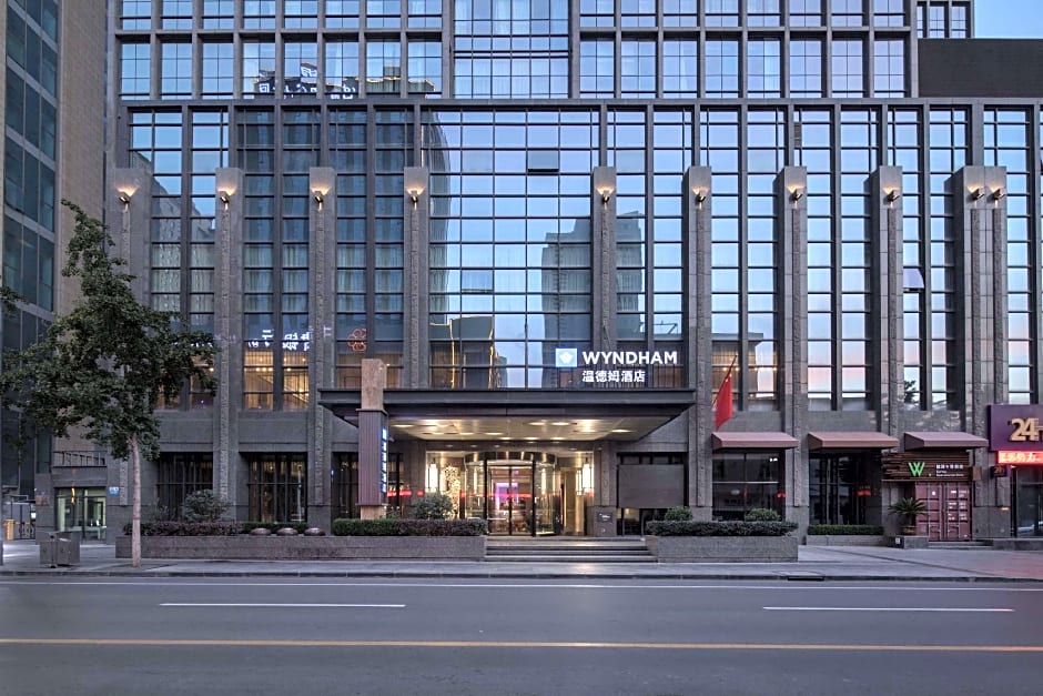 Wyndham LanZhou HaiYue