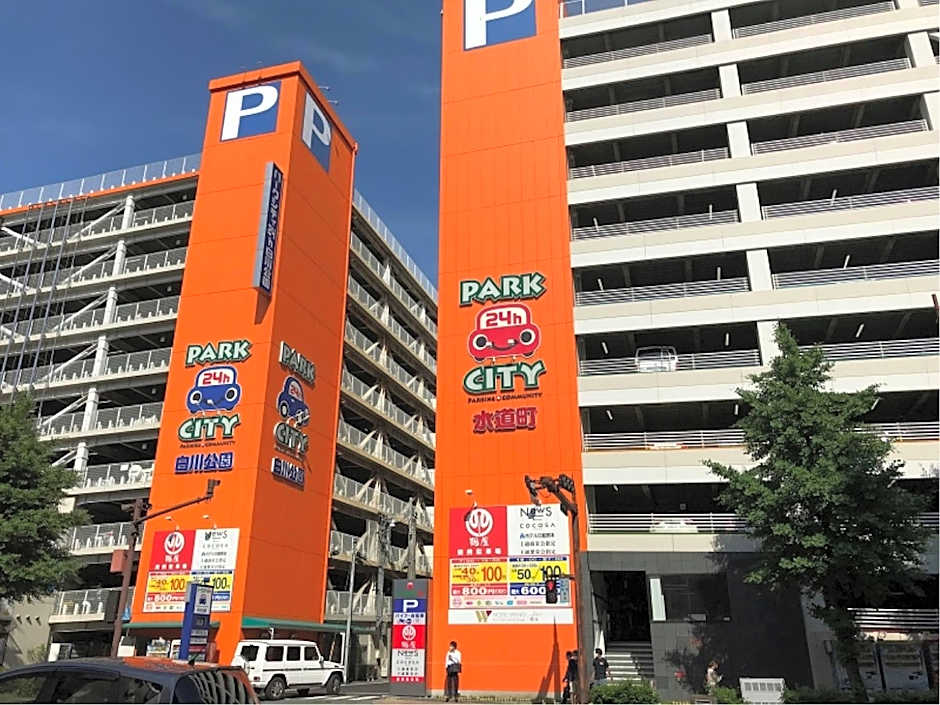 Hotel Okus Kumamoto