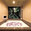 HOTEL Eldia Japanese Modern (Adult Only)