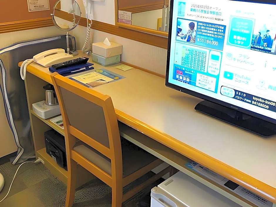 Toyoko Inn Tokyo Shinagawa Oimachi