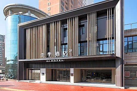 Ji Hotel Anqing Railway Station Zhongxing Avenue