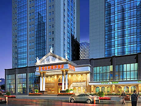 Vienna Hotel Changsha IFS Center