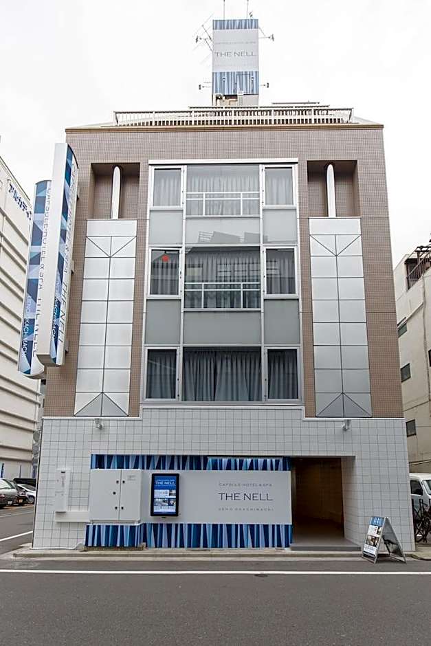 Capsule Kinuya Ueno