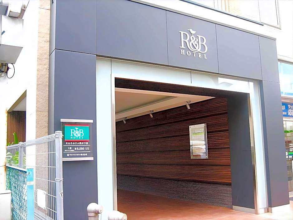 R&b Hotel Kumamoto-Shimotori