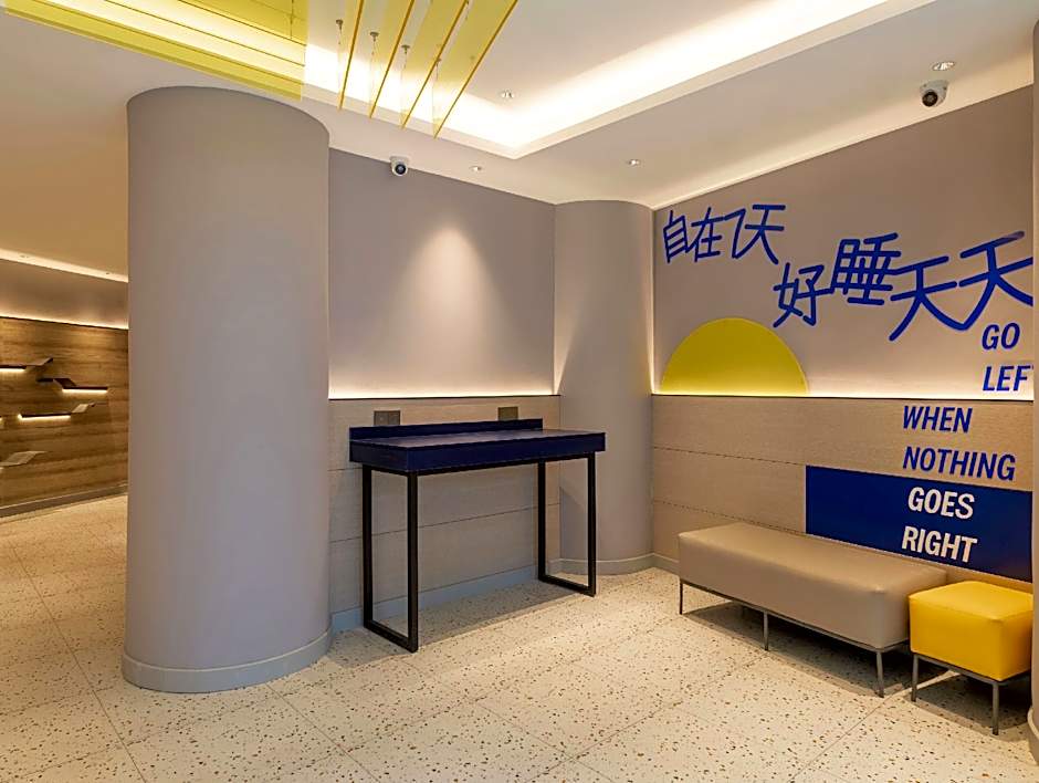 7 Days Hotel Shen zhen Luo hu Port East Gate International Trade Store