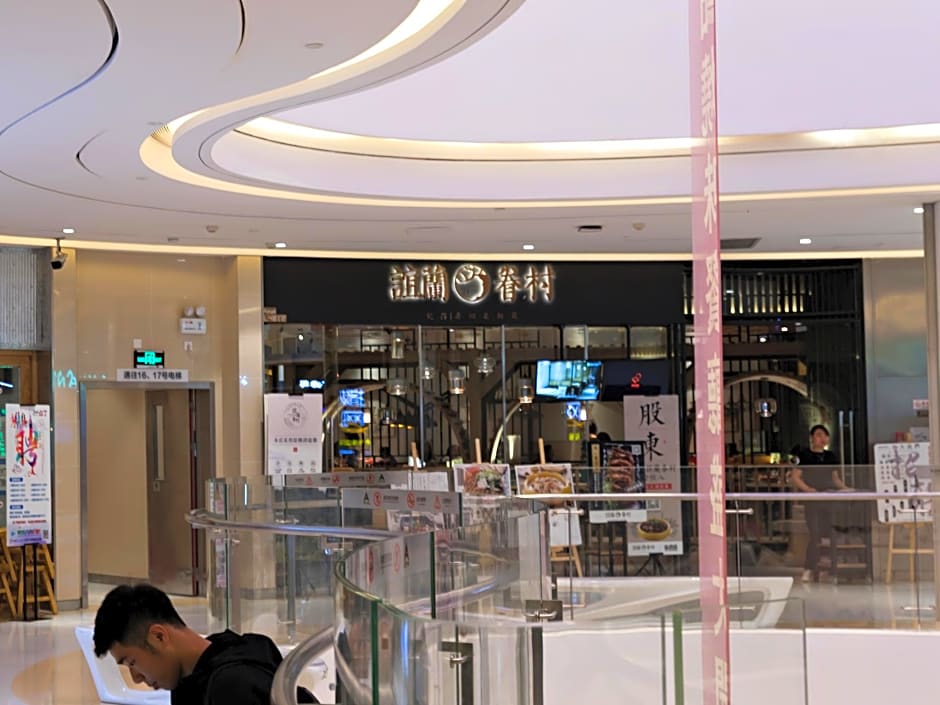 Pengman Beijing Rd. A-mall Apartment