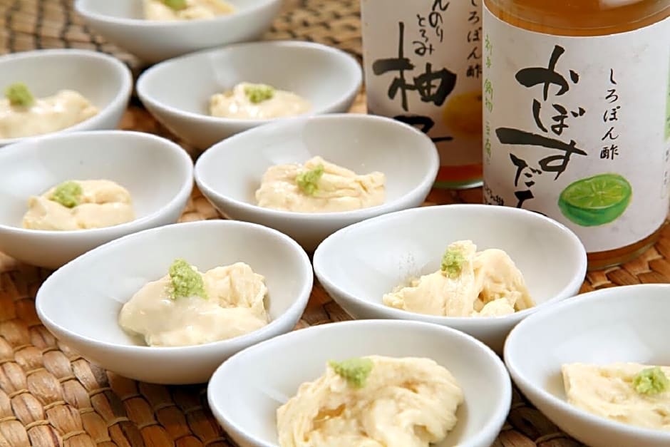 Shizutetsu Hotel Prezio Kyoto Karasumaoike