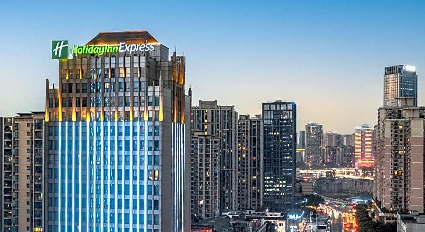 Holiday Inn Express Chongqing Guanyinqiao By IHG
