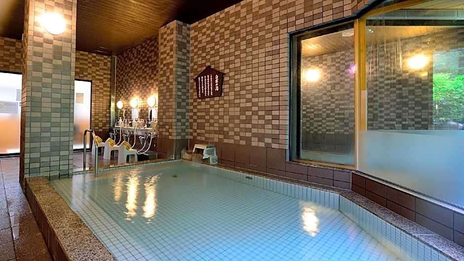 Shin Nasukogen Onsen Kokorono Oyado Jizaiso