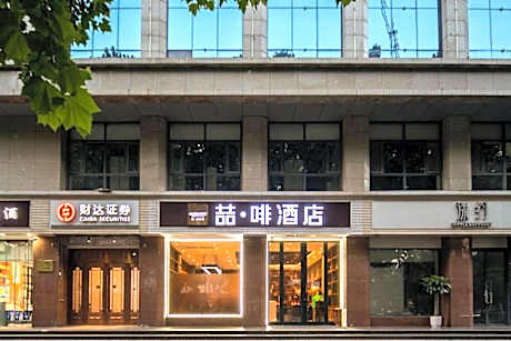 James Joyce Coffetel Shijiazhuang the Mixc Jinyuan Tower Airport Bus