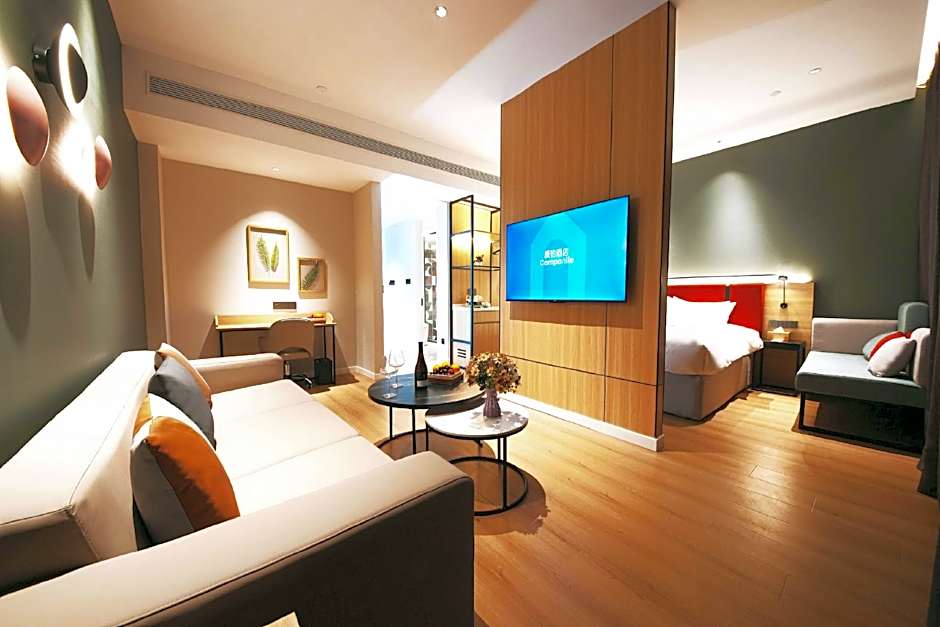 Campanile Hotel Weihai Film and Television City North High-speed Railway Station