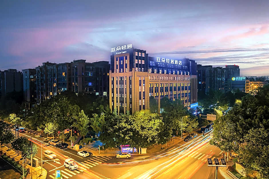 Atour Light Hotel Chengdu Hongpailou Metro Station – Chengdu, IL