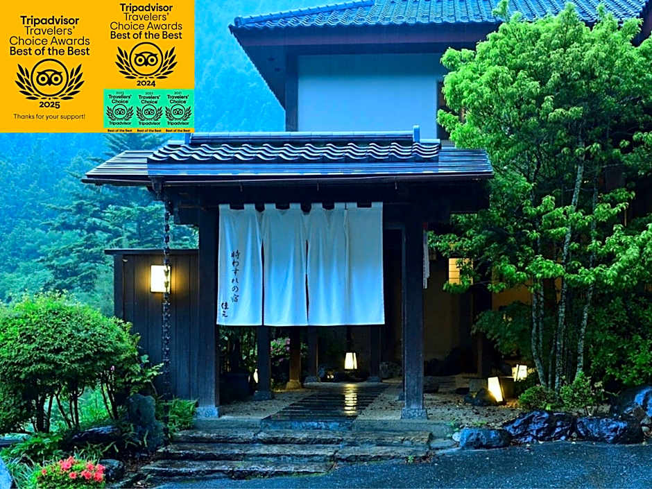 Shima Onsen Yoshimoto