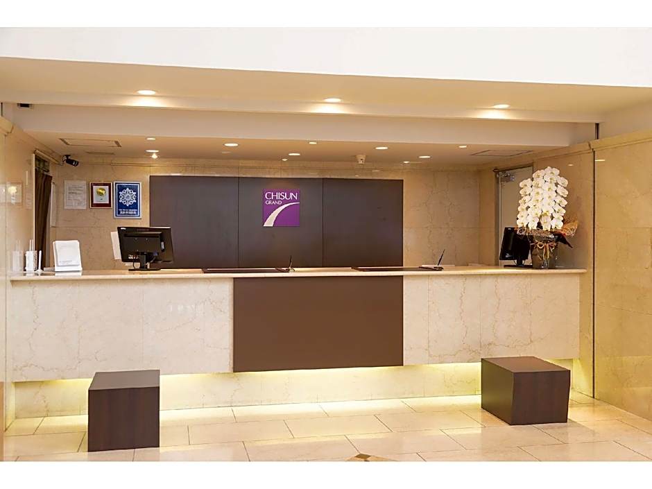 Takamatsu Park Hotel