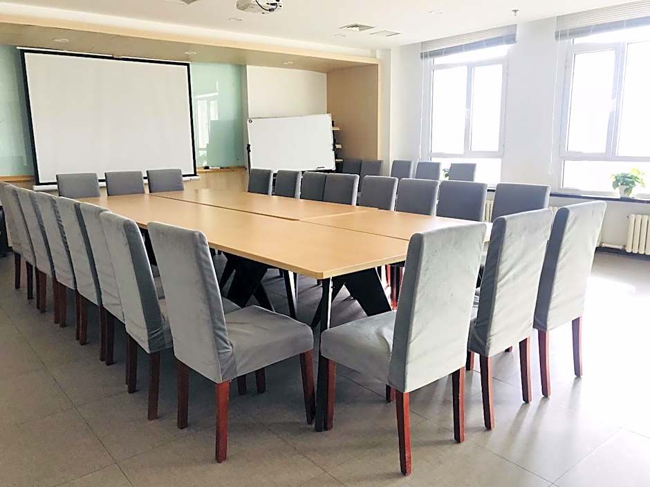 Hanting Hotel Changchun Convention Center