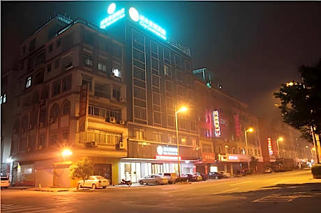 City Comfort Inn Wuzhou South High Speed Railway Station