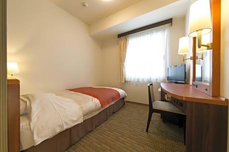 Single Room - Annex - Non-Smoking