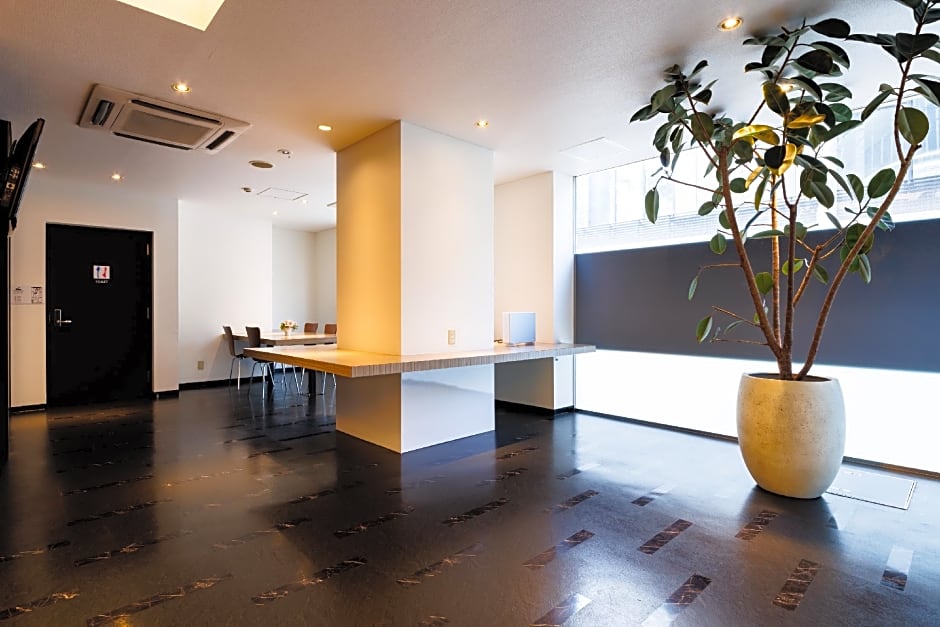Hotel Fosse Himeji
