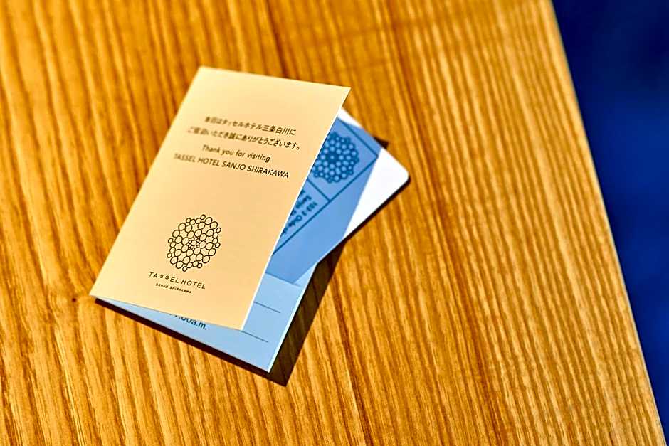 Tassel Hotel Sanjo Shirakawa