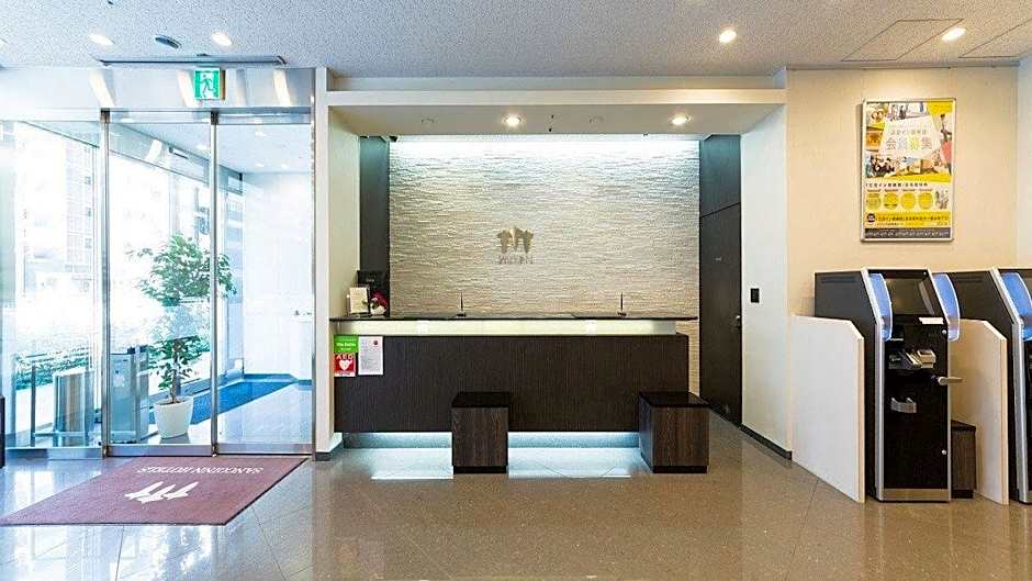 Sanco Inn Grande Tokyo Hamamatsucho