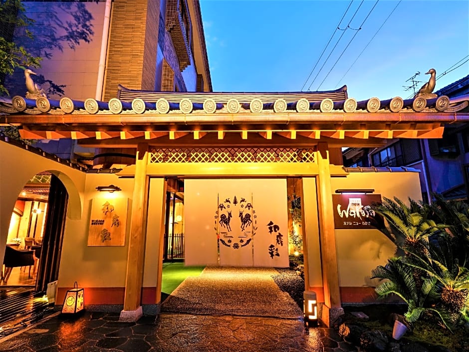 New Wakasa Annex Hotel