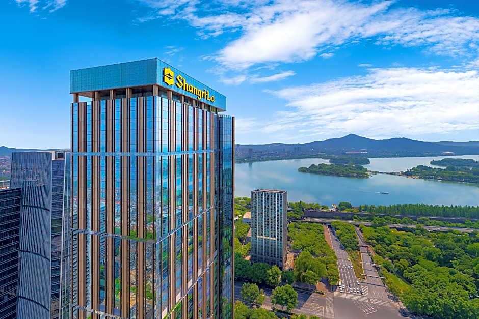 Shangri-La Hotel Nanjing