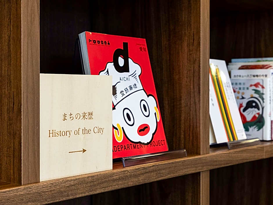 Comfort Hotel Kariya