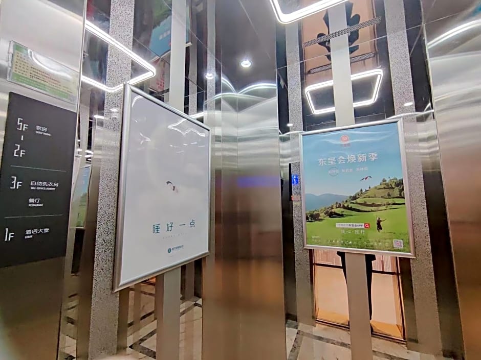 City Comfort Inn Pingnan Gongzhou Middle School