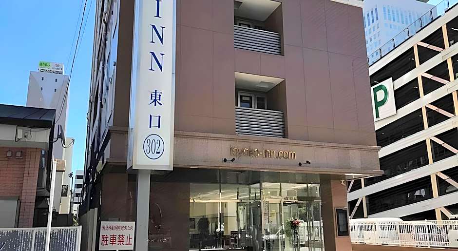 Toyoko Inn Ebina eki Higashi guchi