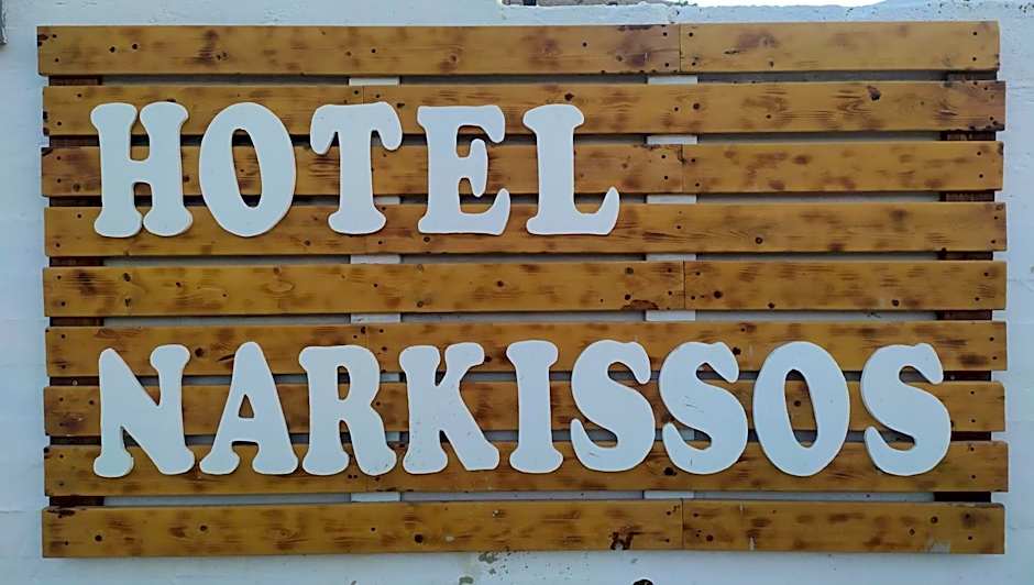 Hotel Narkissos