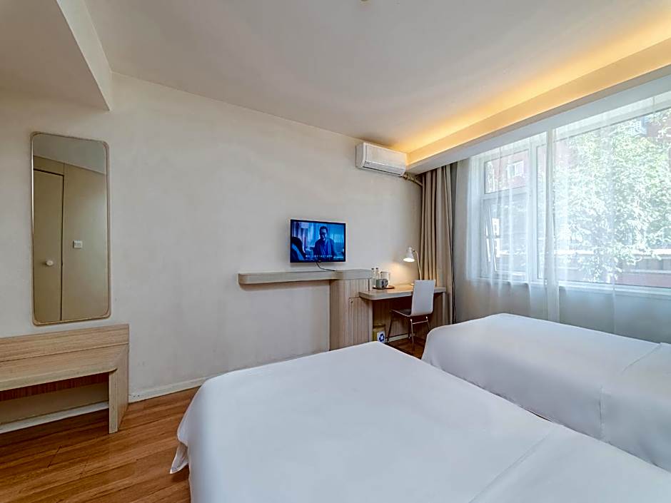 Hanting Express (Beijing Changchun Street) – Beijing, NY