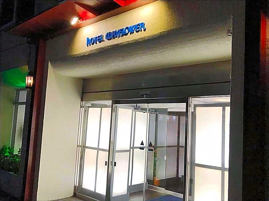 Hotel Mayflower Sendai