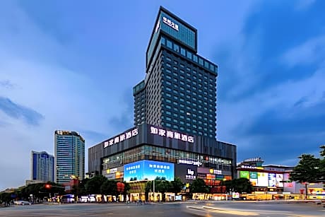 Home Inn Selected Foshan Zumiao Metro Station