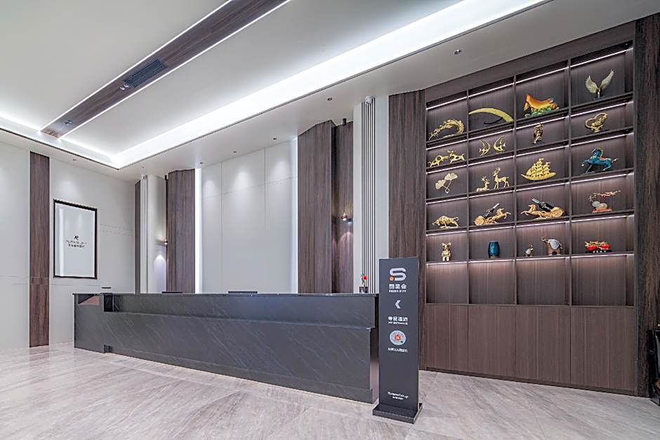 Rezen Select Hotel Suining