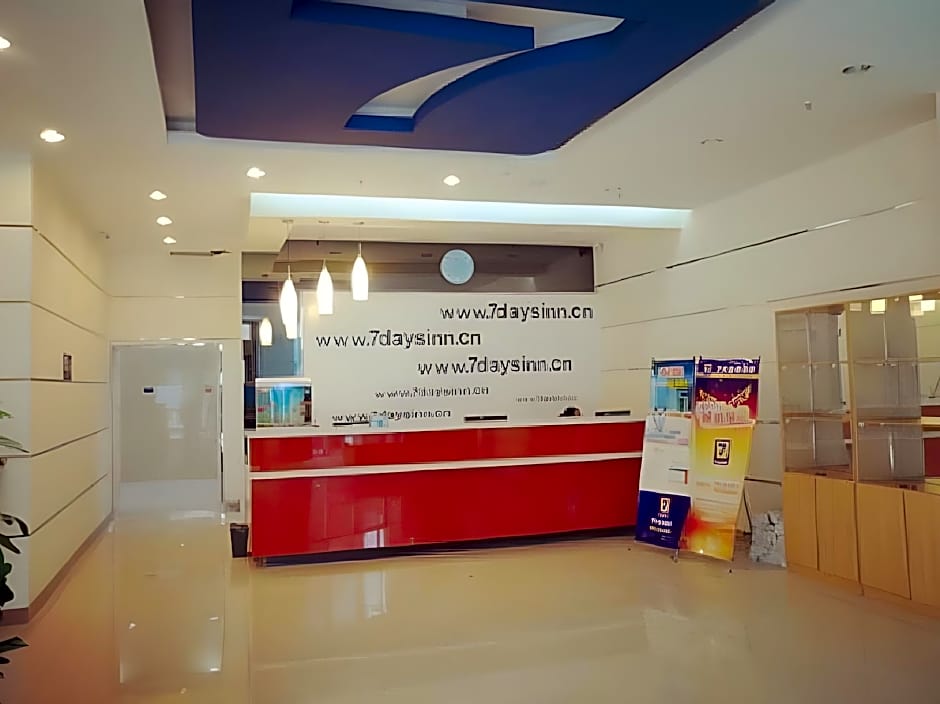 7 Days Inn Korla Passenger Station