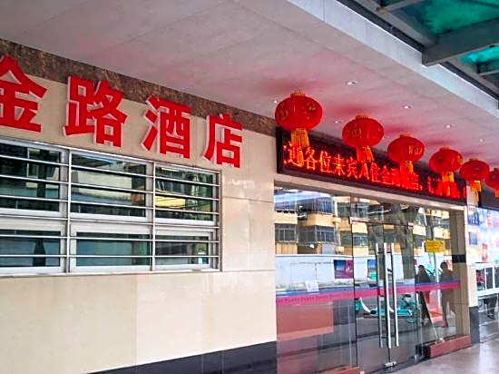 Guangzhou Jinlu Hotel