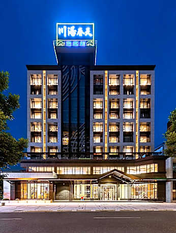 Chungtang Spring Flagship Hotel