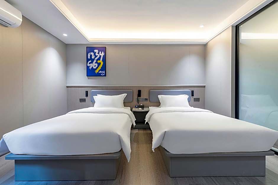 7 Days Inn New 7 Days Meizhou Dapu
