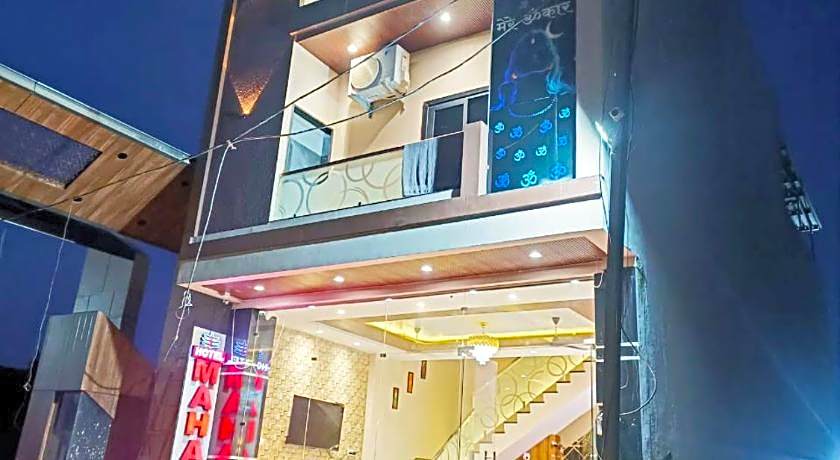 Hotel Mahadev Kripa