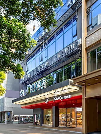 Yunik Hotel Changsha Railway Station
