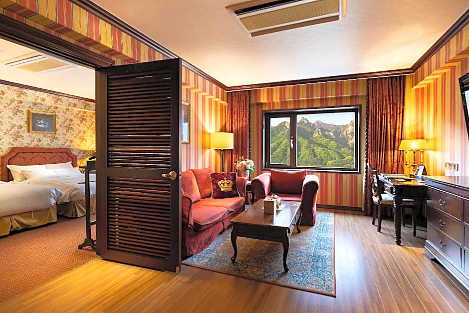 KensingtonHotel Seorak