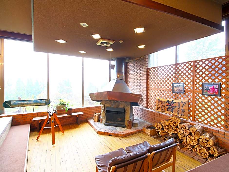 Hakuba Highland Hotel