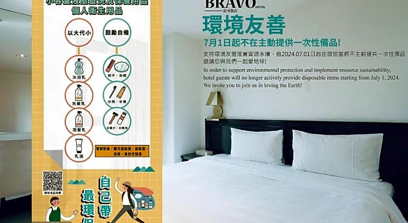Bravo Hotel