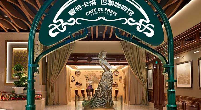 Hotel Okura Macau